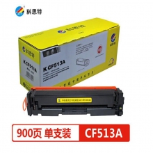 科思特 KST CF513A 硒鼓 紅色 適用惠普M154a M154nw M180n M181 計價單位：個