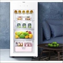 海爾 Haier LC-135WEA 茶葉冷藏保鮮柜 135升 白色 計(jì)價單位：臺