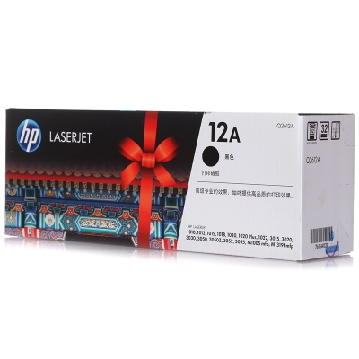 惠普（HP）LaserJet Q2612A黑色硒鼓 12A 適用HP 1010 1012 1015 1020 plus 3050 1018 M1005 M1319f 計(jì)價單位：個