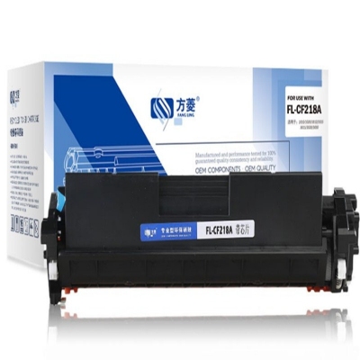 方菱 適用惠普CF218A粉盒帶芯片M132a m132nw m132fn m132fp M104W CF218 計(jì)價(jià)單位：個(gè)