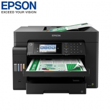 愛普生（EPSON） L15158 A3+彩色數(shù)碼復(fù)合機(jī) 墨倉式打印機(jī) L1455升級版 計價單位：臺