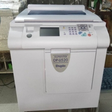 得寶 520一體機(jī) 計價單位：臺