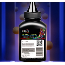 彩格q2612a碳粉適用惠普m1005碳粉惠普1020墨粉