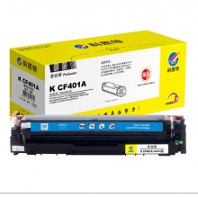 科思特 K CF401A 硒鼓 藍(lán)色 適用惠普M252n/M252dw/M274n/M277dw/M278n 打印量1300頁(yè) 