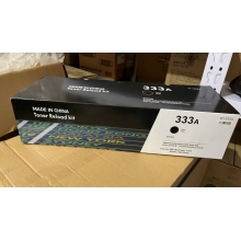 酷聯(lián) W1333A 粉盒 適用M437n/437nda/M439n 7400頁 黑色 計(jì)價單位:支