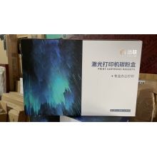 酷聯(lián) TN3435 粉盒 適用Brother HL-5580D/HL-5585D/HL-5590DN/HL-5595DN 打印量3000頁 黑色 計價單位:支