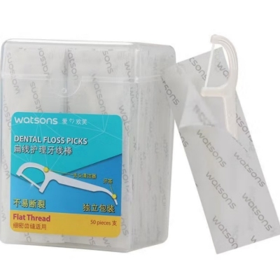 屈臣氏 扁線 牙線棒 50支/盒 獨(dú)立包裝 計(jì)價(jià)單位:盒