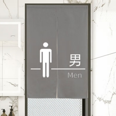 企普 衛(wèi)生間門簾免打孔半簾隔斷簾伸縮桿