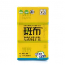 斑布 本色竹漿面巾紙 3層150抽3包裝 計(jì)價(jià)單位：提