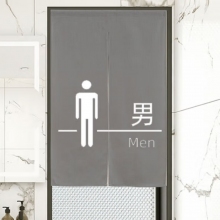 企普 衛(wèi)生間門簾免打孔半簾隔斷簾伸縮桿