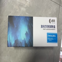 酷聯(lián) CF401A 硒鼓適用惠普HP 201A/M252N/M252DN/M252DW/M277/M277N/M277DW/M274n打印量1400頁藍(lán)色 計價單位:個