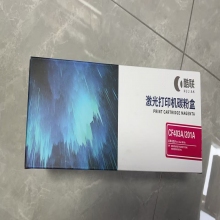 酷聯(lián)CF403A 1400頁適用惠普HP 201A/M252N/M252DN/M252DW/M277/M277N/M277DW/M274n 硒鼓（計價單位：個）紅色