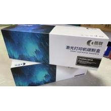 酷聯(lián)CF400A 1500頁(yè)適用惠普HP 201A/M252N/M252DN/M252DW/M277/M277N/M277DW/M274n硒鼓（計(jì)價(jià)單位：個(gè)）黑色