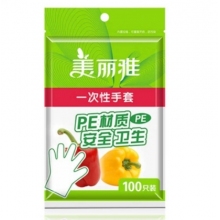 一次性手套