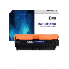 酷聯(lián)CF363A 打印量5000頁(yè) 適用惠普M553N/M553DN/M553X/M577C硒鼓一體式(計(jì)價(jià)單位：個(gè)) 紅色