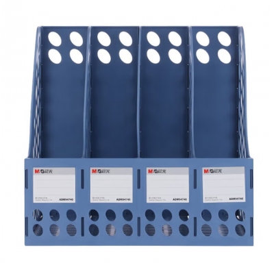 晨光ADM94740 四聯(lián)文件筐