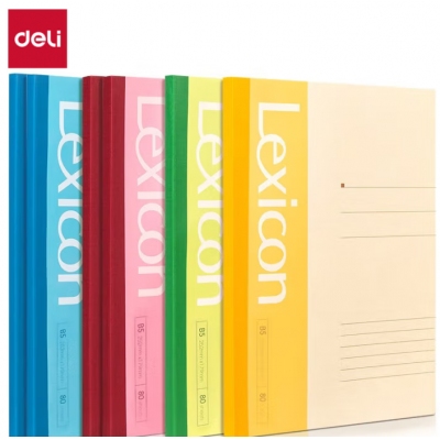 得力無線裝訂本