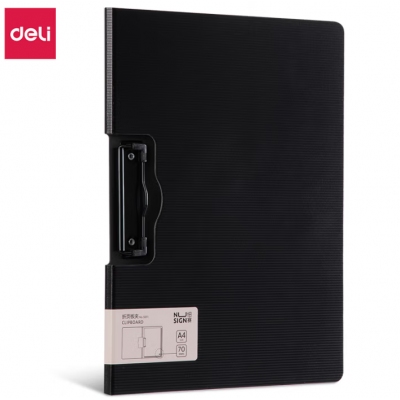 得力5011橫式折頁(yè)板夾