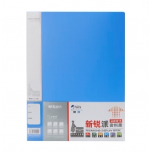 晨光ADM95098B資料冊60頁