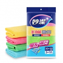 妙潔 多功能擦拭布抹布30*30cm3+1片裝