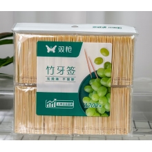 雙槍1200支竹牙簽YQ1112