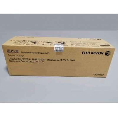 施樂CT202109墨粉