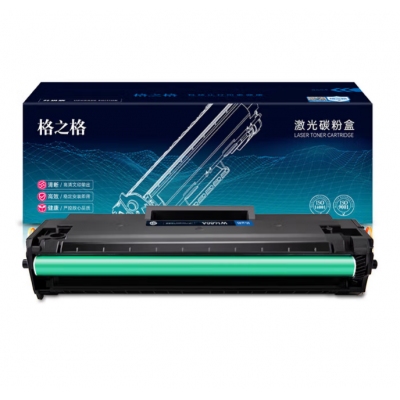 格之格1680A硒鼓