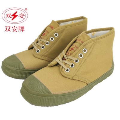 鞋雙安10KV絕緣棉鞋