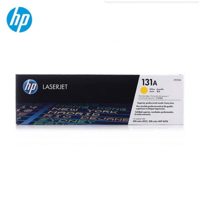 惠普CF212A 131A原裝硒鼓 黃色