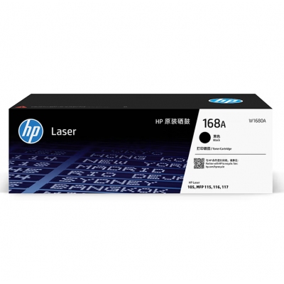 惠普W1680A硒鼓