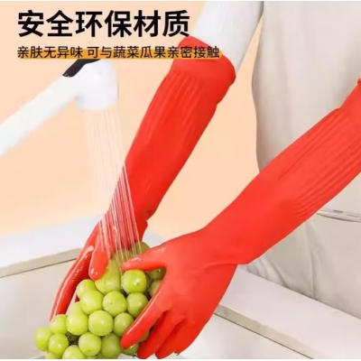  加絨乳膠長手套 YH333 