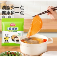 美麗雅吸油紙60張/包