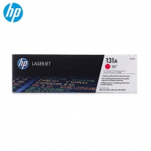 惠普CF213A 131A原裝硒鼓 紅色