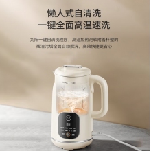 九陽 破壁豆?jié){機DJ10X-D285