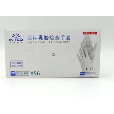 英科醫(yī)療一次性手套乳膠手套100只/盒